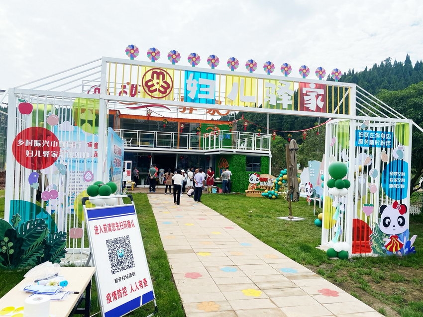 1653715734413526.jpg 微信图片_20220528132714.jpg