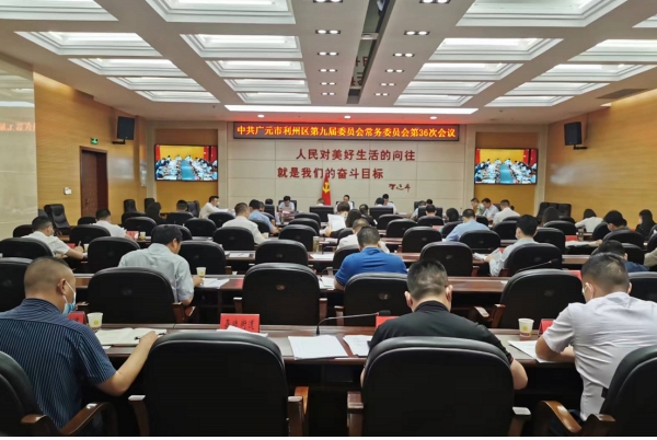 2022053117564509.png image.png