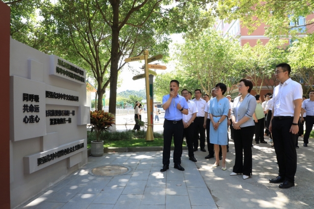 【巡礼·德阳篇】德阳市：创品牌 抓载体 建基地 推进全市基层统战工作向纵深发展