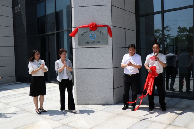 【巡礼·德阳篇】德阳市：创品牌 抓载体 建基地 推进全市基层统战工作向纵深发展