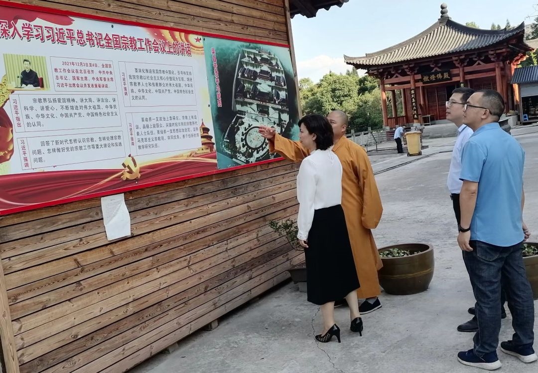 微信图片_20220815153429.jpg