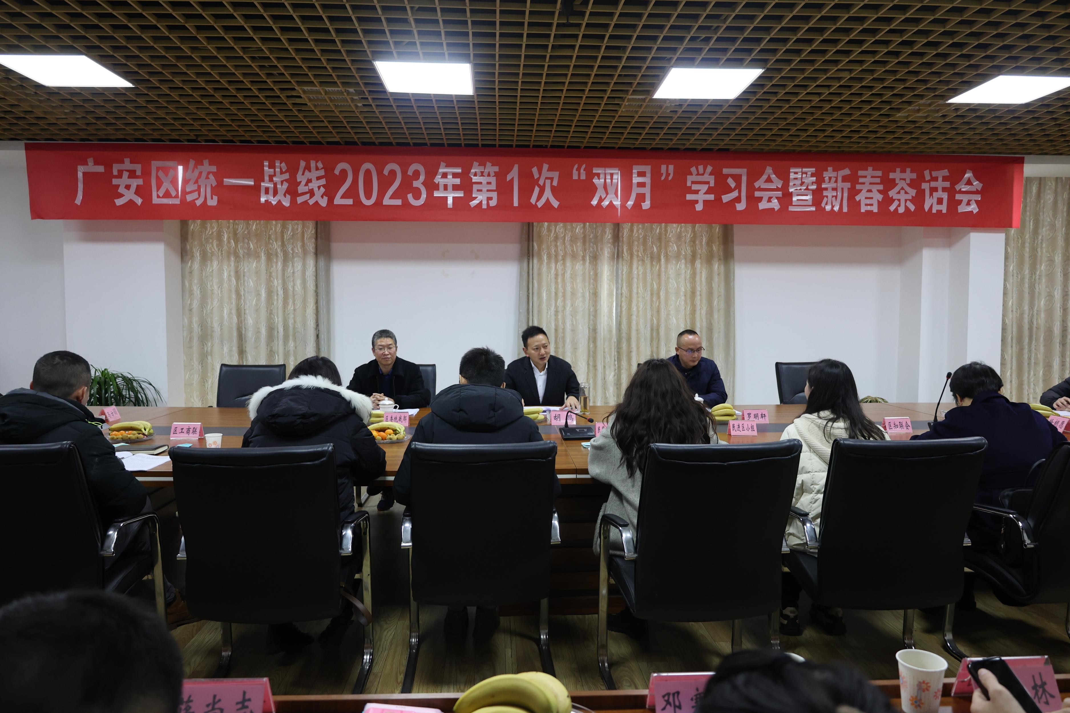 双月会1.jpg