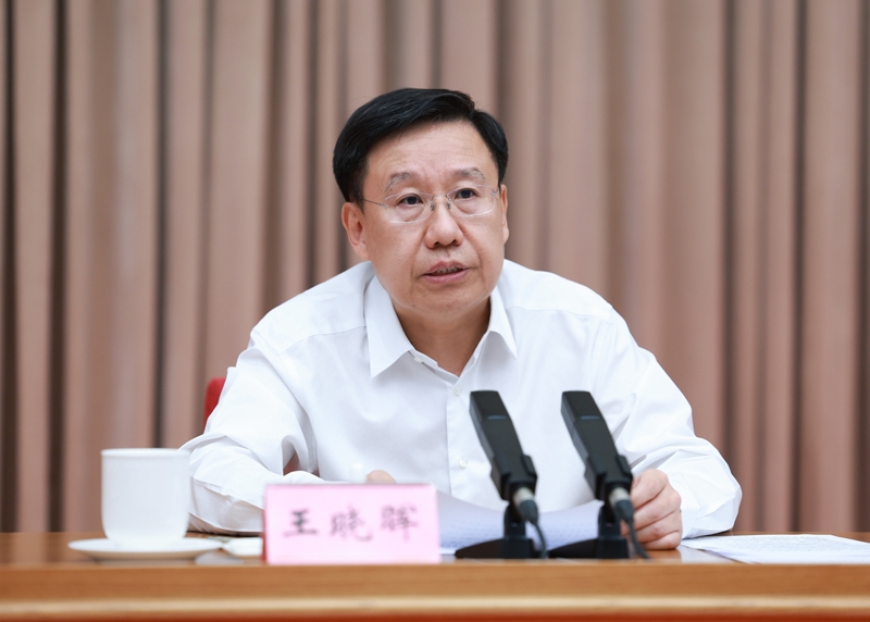 王晓晖在第31届世界大学生夏季运动会四川省动员大会上强调
当好东道主 奋战一百天 喜迎大运会
举全省之力精益求精做好各项筹备工作
黄强主持「相关图片」