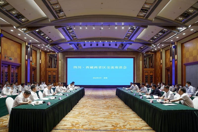 西藏自治区党政代表团来川考察并出席四川·西藏两省区交流座谈会
王君正黄强严金海出席「相关图片」