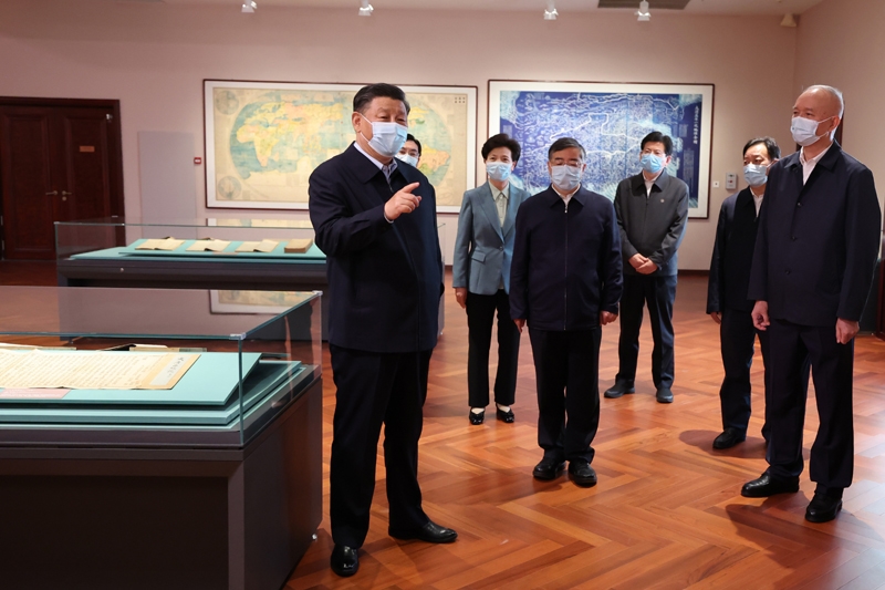 习近平在文化传承发展座谈会上强调
担负起新的文化使命
努力建设中华民族现代文明
蔡奇主持「相关图片」