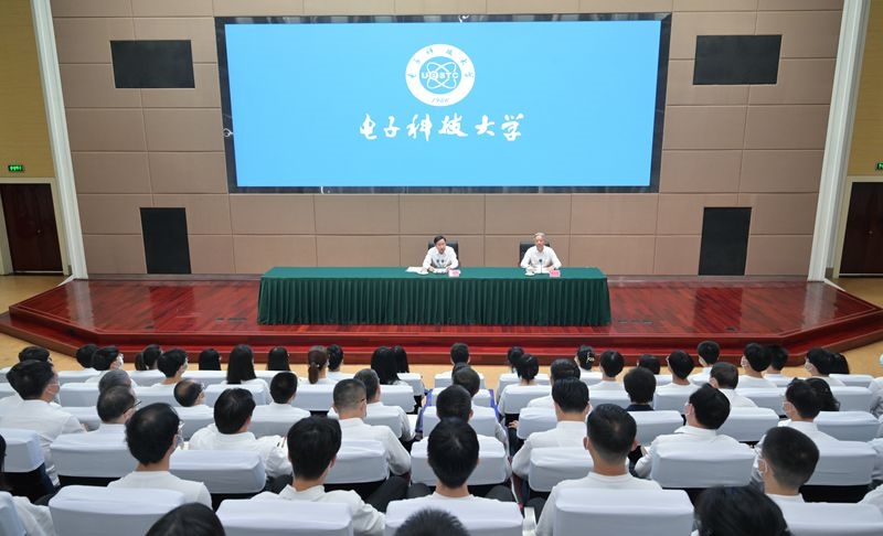 王晓晖在电子科技大学讲主题教育专题党课时强调
坚持读原著学原文悟原理
切实做到学思用贯通知信行统一「相关图片」