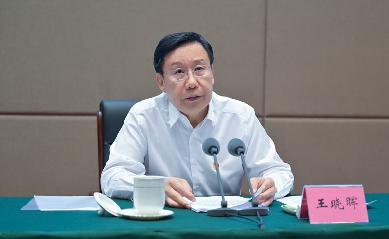 王晓晖在电子科技大学讲主题教育专题党课时强调
坚持读原著学原文悟原理
切实做到学思用贯通知信行统一「相关图片」