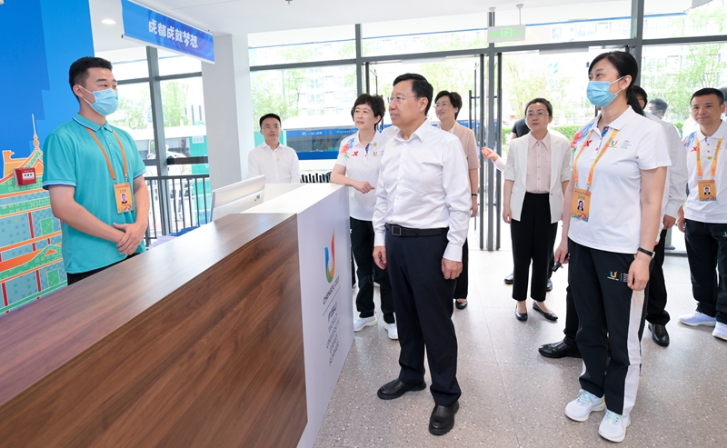 王晓晖在成都调研检查大运会筹备工作时强调
紧扣“简约、安全、精彩”办赛要求
进一步补短板强弱项 抓实抓细各项筹备工作
施小琳参加「相关图片」