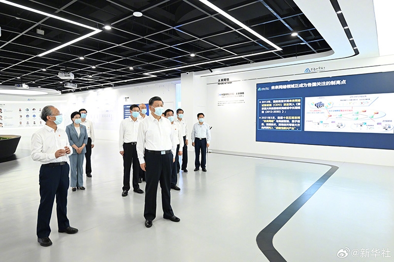 习近平在江苏南京市考察调研「相关图片」