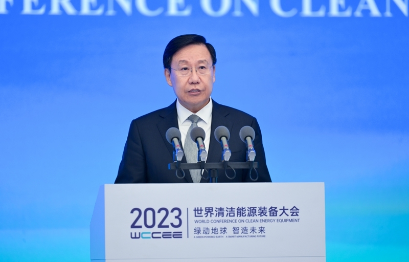 2023世界清洁能源装备大会在德阳开幕
丁仲礼致辞并宣布开幕 王晓晖辛国斌巴罗佐致辞 黄强主持「相关图片」