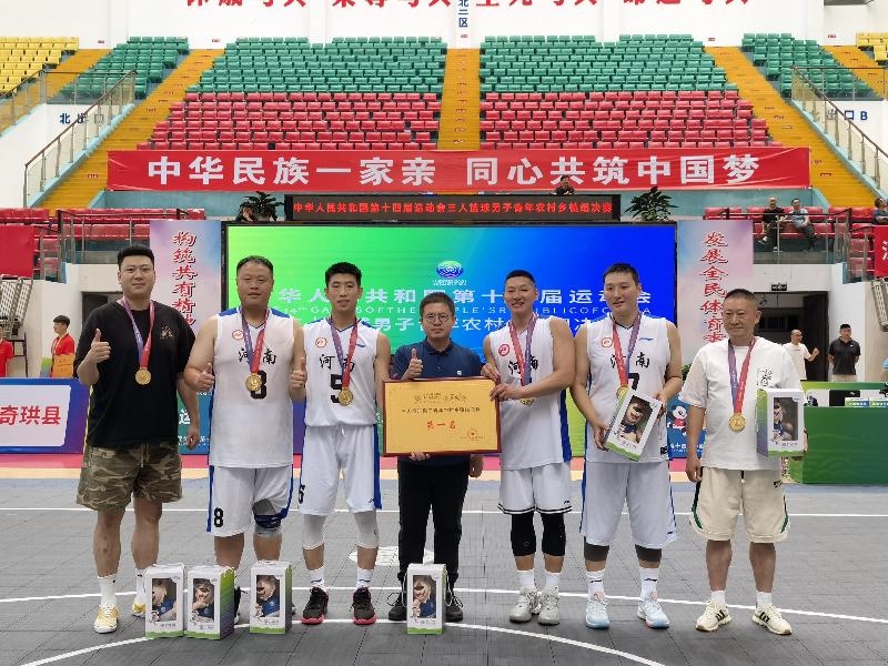 【宜宾】珙县以"篮球"为媒助力各民族同运动一家亲_四川统一战线_各地