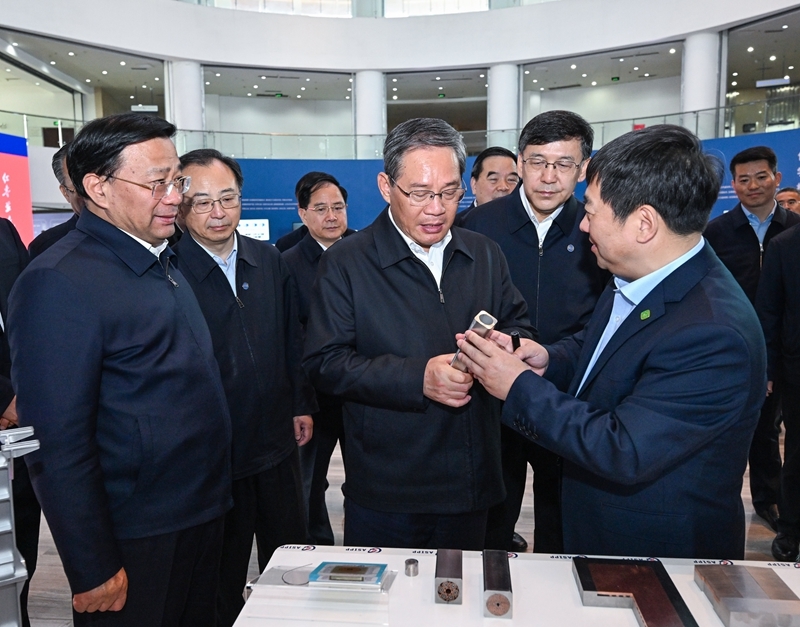 李强在安徽调研时强调
把握科技革命和产业变革趋势
着力提高创新驱动发展能力「相关图片」