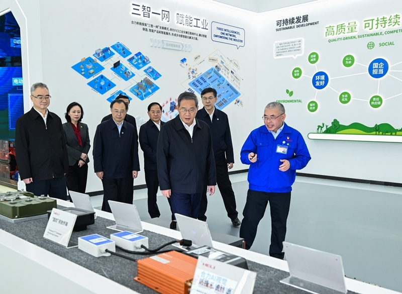 李强在安徽调研时强调
把握科技革命和产业变革趋势
着力提高创新驱动发展能力「相关图片」