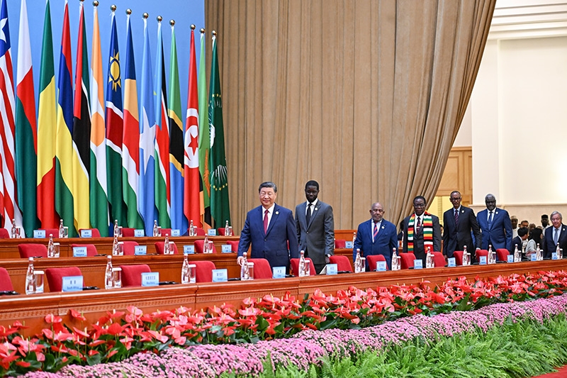 习近平出席中非合作论坛北京峰会开幕式并发表主旨讲话「相关图片」