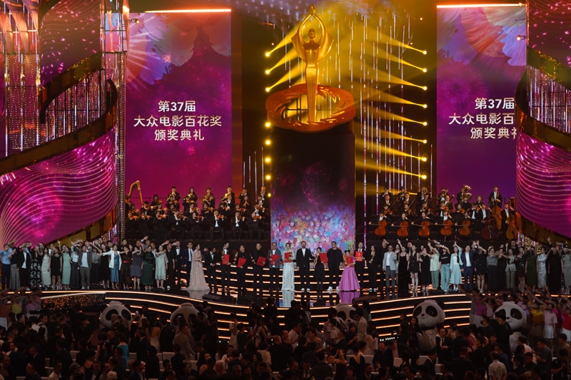 为强国建设、民族复兴注入强大精神力量
——以习近平文化思想引领宣传思想文化事业发展一年间「相关图片」