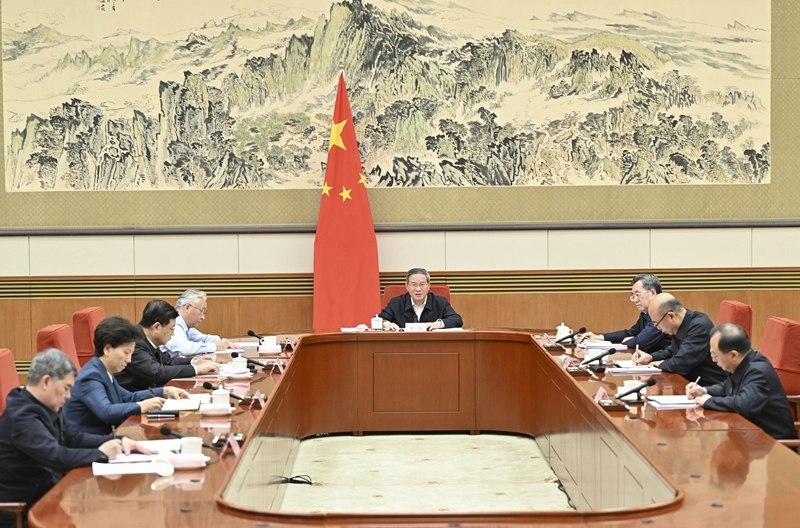 李强主持国务院第十次专题学习「相关图片」