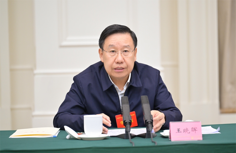 王晓晖在省级领导干部深入贯彻中央八项规定精神学习教育读书班上强调
始终用严的标准严的要求检身正己
示范带动全省干部队伍作风持续向好
施小琳田向利于立军参加「相关图片」