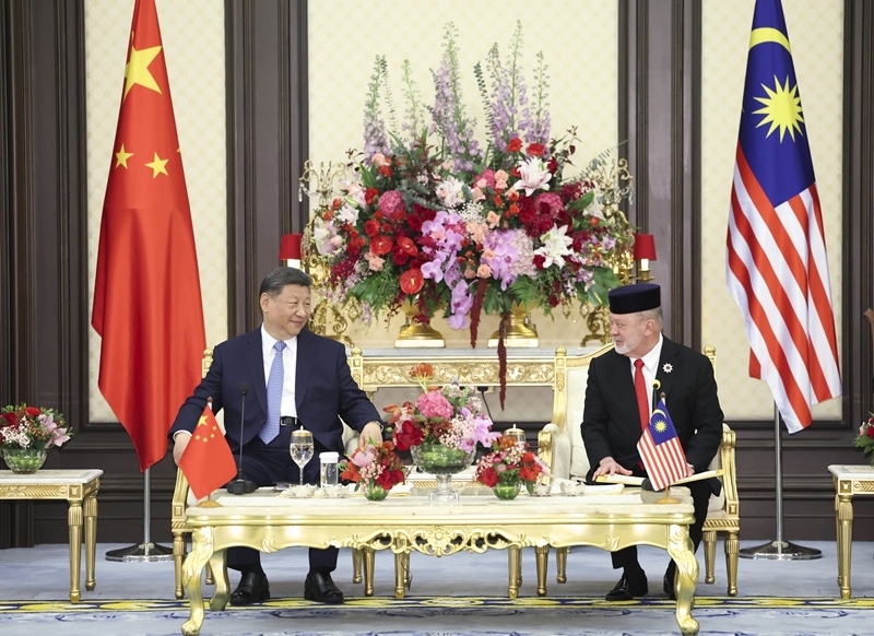 习近平会见马来西亚最高元首易卜拉欣「相关图片」