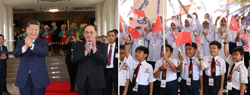 习近平同马来西亚总理安瓦尔举行会谈「相关图片」