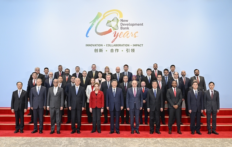 习近平访问金砖国家新开发银行「相关图片」