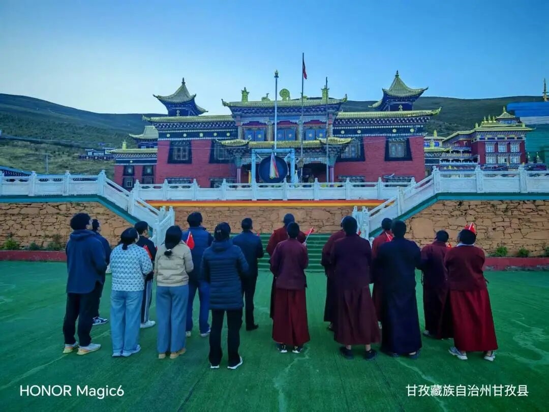 微信图片_2025-10-01_110940_775.jpg 微信图片_2025-10-01_110940_775.jpg