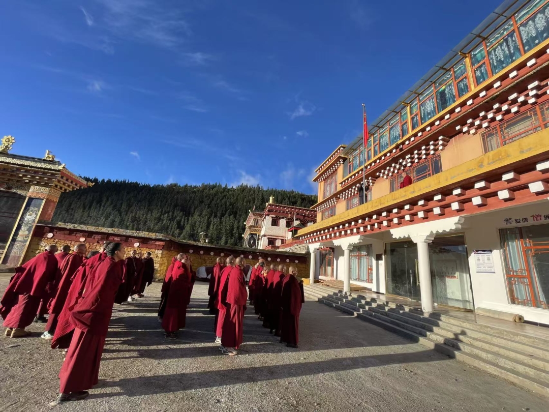 理塘.png 理塘.png