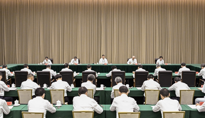 习近平在听取海南自由贸易港建设工作汇报时强调 
认真学习贯彻党的二十届四中全会精神 
高标准建设海南自由贸易港 
蔡奇出席汇报会「相关图片」