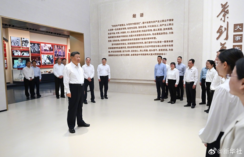 习近平在广东省梅州市考察调研「相关图片」