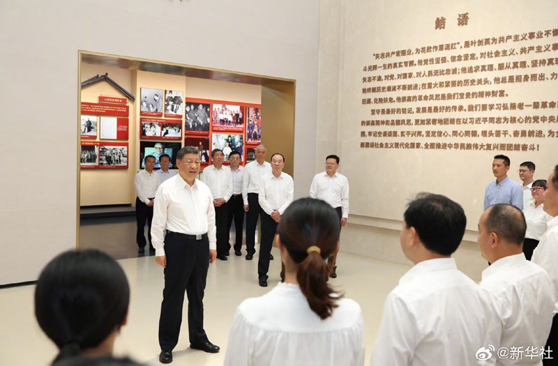 习近平在广东省梅州市考察调研「相关图片」