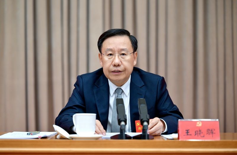 中国共产党四川省第十二届委员会第八次全体会议公报「相关图片」