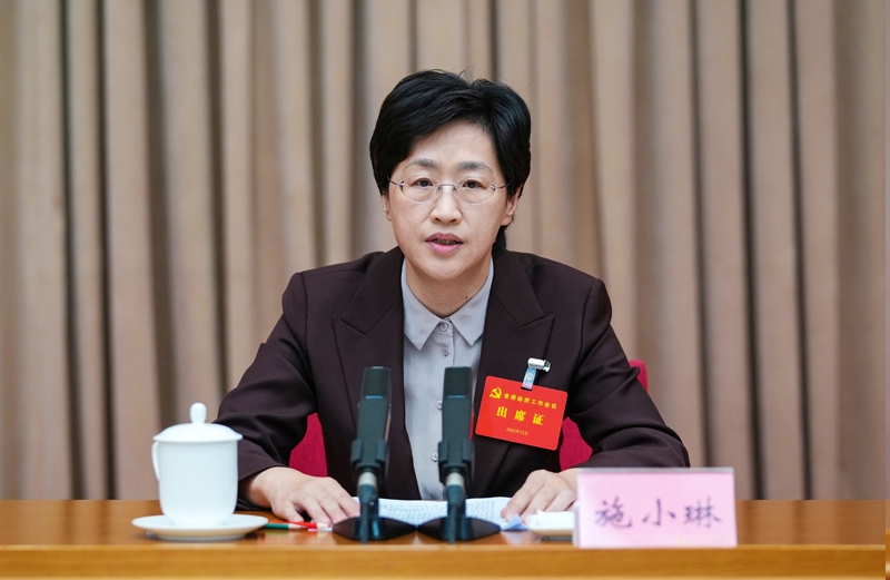 省委经济工作会议在成都举行
王晓晖施小琳讲话 田向利于立军出席「相关图片」