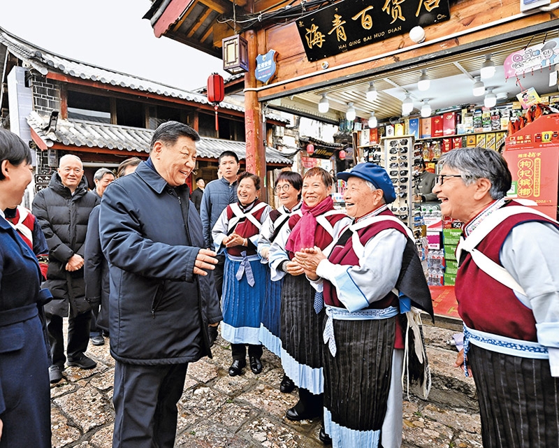 习近平：在中央城市工作会议上的讲话「相关图片」