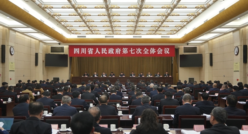 施小琳主持召开省政府第七次全体会议 
奋发有为真抓实干 
以高质量发展实绩交出“十五五”开局优异答卷「相关图片」