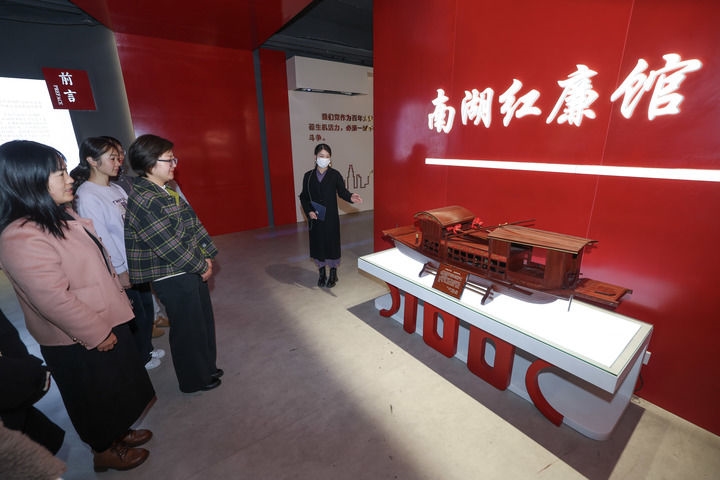 神州大地清风劲
——2025年以习近平同志为核心的党中央贯彻执行中央八项规定、推进作风建设综述「相关图片」