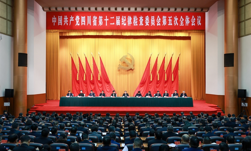 王晓晖在省纪委十二届五次全会上强调
始终坚持更高标准更实举措
一刻不停推进全面从严治党向纵深发展
施小琳田向利于立军出席「相关图片」