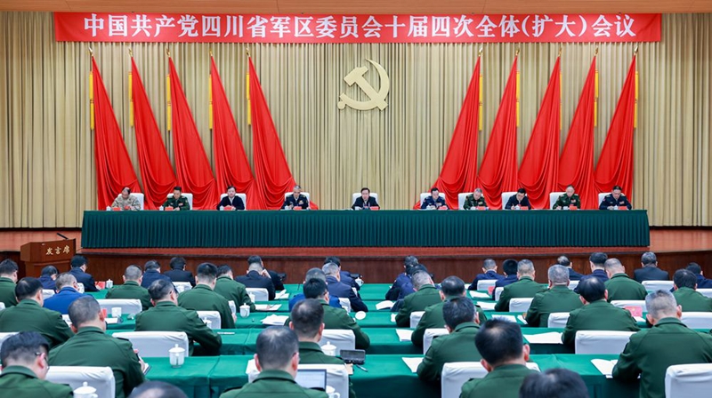 王晓晖在省军区党委十届四次全体（扩大）会议上强调
持续加强党管武装工作
不断提升国防动员和后备力量建设质效「相关图片」