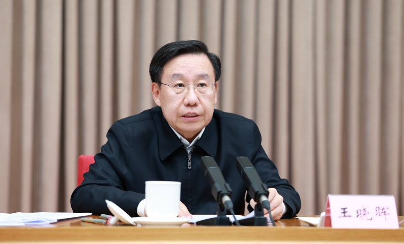 王晓晖在省委农村工作会议上强调 
进一步锻长板补短板育新板 
不断夯实四川现代化建设的“三农”底座 
施小琳主持第一次会议 于立军作总结讲话「相关图片」