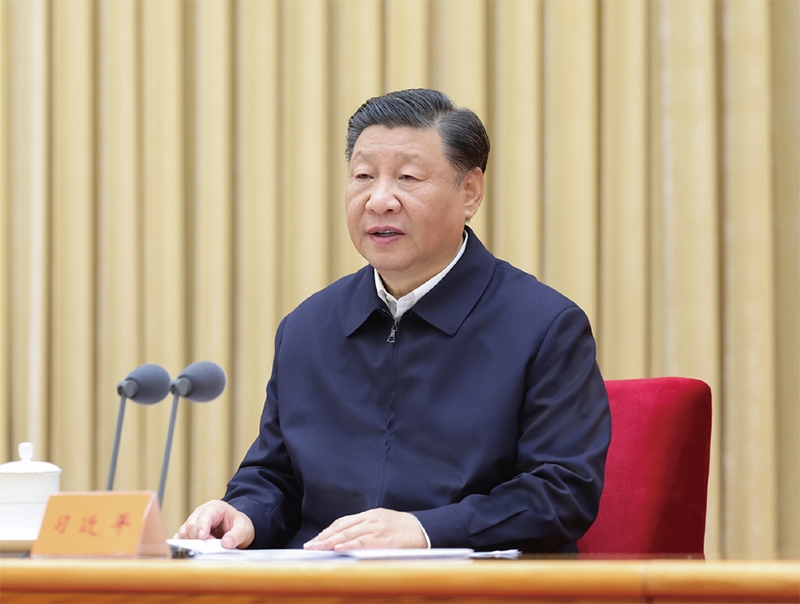 习近平：走好中国特色金融发展之路，建设金融强国「相关图片」