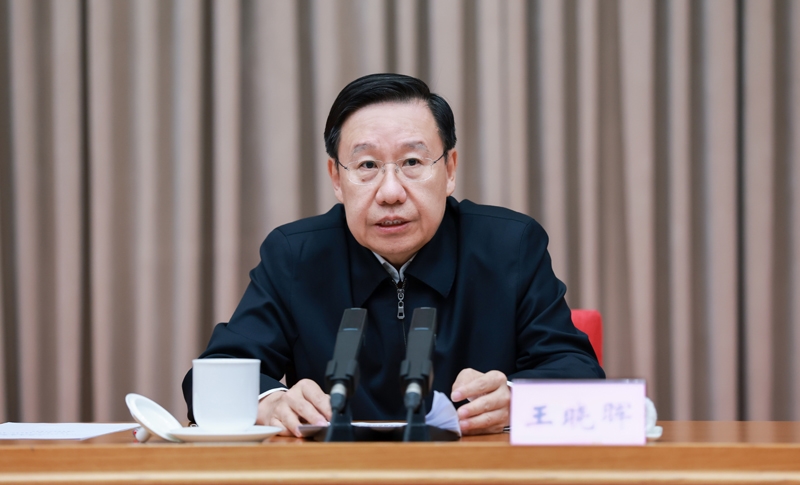 王晓晖在市厅级主要负责同志学习贯彻党的二十届四中全会精神读书班上强调
全面深刻准确领会和把握四中全会战略部署
更加奋发有为推动“十五五”实现良好开局
施小琳主持开班式 田向利于立军出席「相关图片」