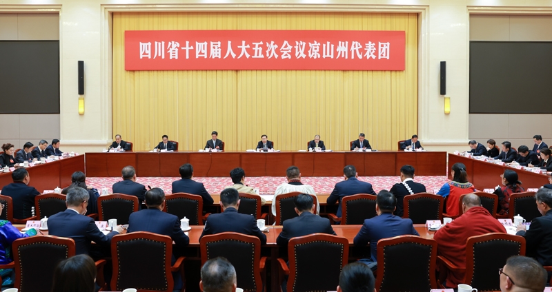 王晓晖在参加凉山代表团审议时强调
用实干实绩推动“十五五”开好局起好步
努力在民族地区和脱贫地区现代化建设中走在前作示范「相关图片」