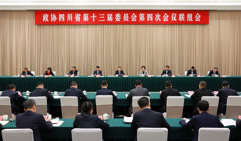 王晓晖在省政协十三届四次会议联组会上强调
持续强筋壮骨苦练内功 不断壮大实力提升质量
以更高标准更高要求扛牢经济大省挑大梁重任
田向利主持「相关图片」