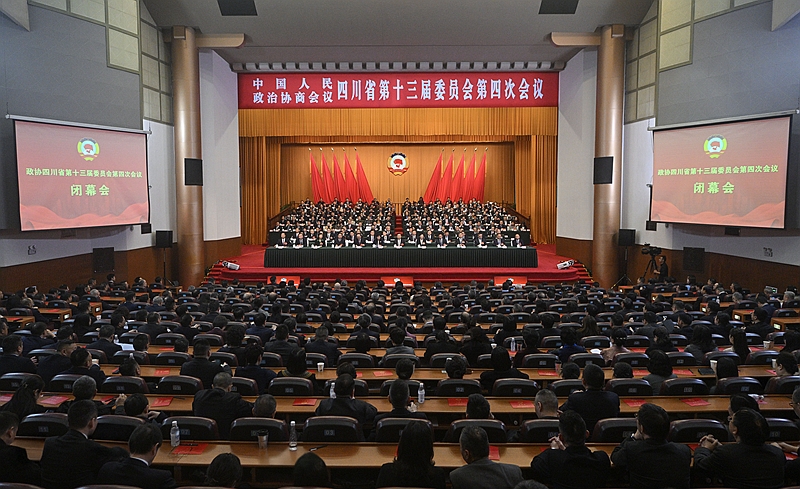 省政协十三届四次会议闭幕
王晓晖施小琳于立军出席 田向利主持并讲话
何树平当选为省政协副主席「相关图片」