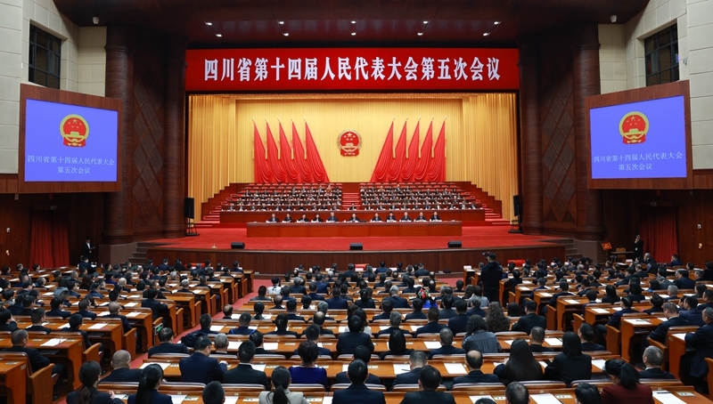 省十四届人大五次会议闭幕 
王晓晖主持闭幕会并讲话 
施小琳田向利于立军出席 
陈炜、杨兴平当选为省人大常委会副主任 
陈志君当选为省高级人民法院院长「相关图片」