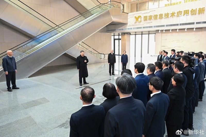 习近平：建设社会主义现代化强国，关键在科技自立自强「相关图片」