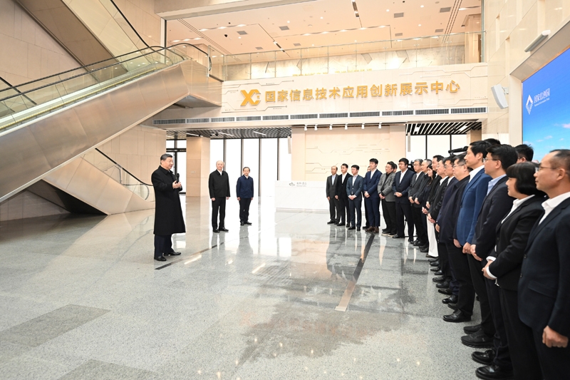 习近平春节前夕在北京看望慰问基层干部群众 
向全国各族人民致以美好的新春祝福 
祝各族人民幸福安康祝伟大祖国繁荣昌盛 
蔡奇陪同考察「相关图片」