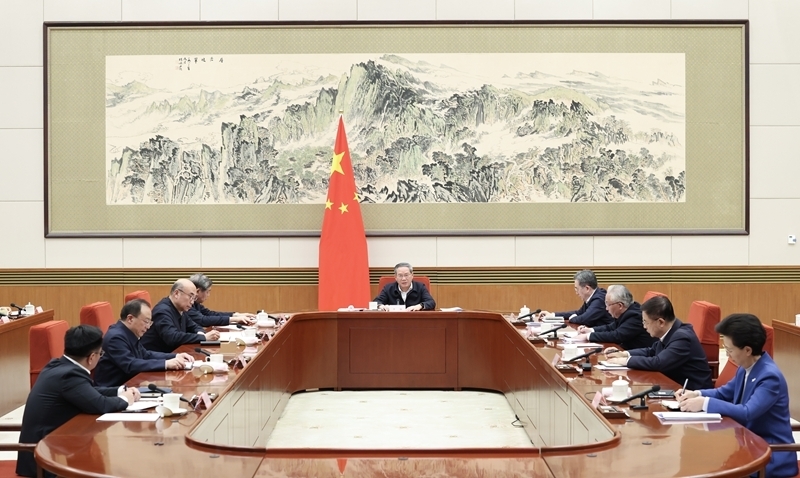 李强主持国务院第十八次专题学习「相关图片」