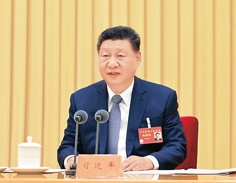 习近平：当前经济工作的重点任务「相关图片」