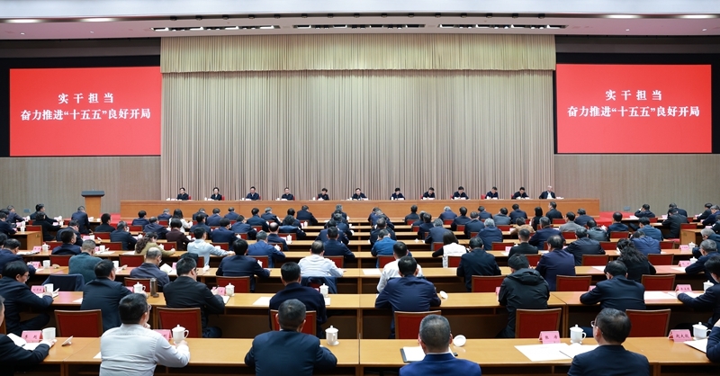 王晓晖在实干担当奋力推进“十五五”良好开局动员部署会议上强调 
激扬实干之志 扛牢担当之责 
全力打好我省“十五五”开局之战 
施小琳主持 田向利于立军出席「相关图片」