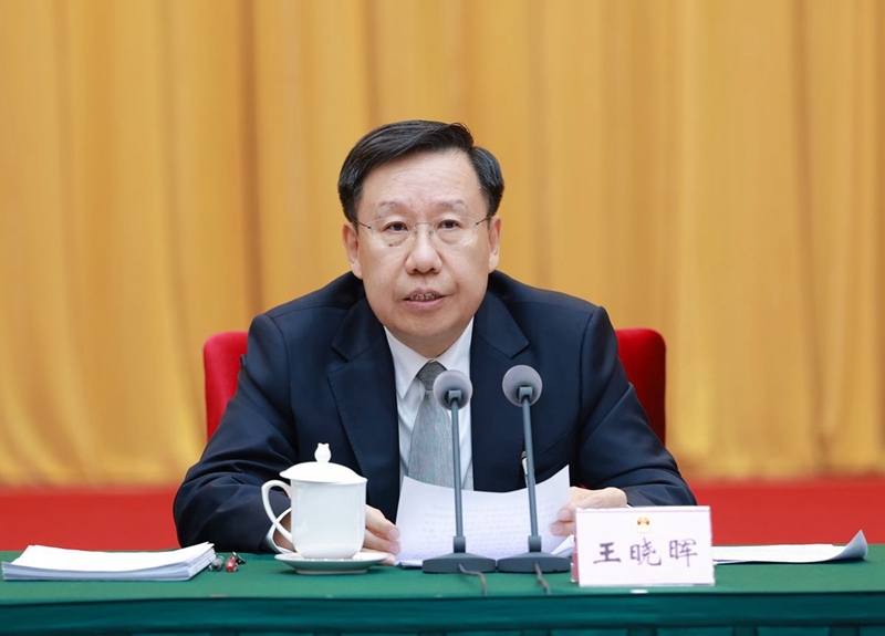 四川代表团举行全体会议 
审议大会有关决议草案 
王晓晖主持并讲话 施小琳参加「相关图片」