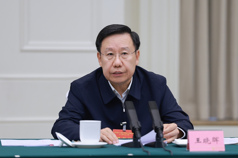 王晓晖在省级领导干部树立和践行正确政绩观学习教育读书班上强调 
坚持为人民出政绩以实干出政绩 
在“十五五”新征程上干出新业绩谱写新篇章「相关图片」